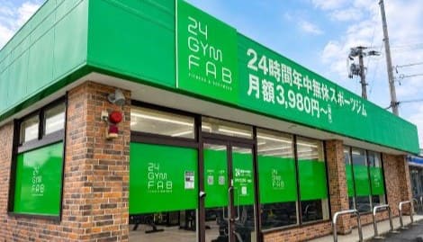 24GYM FAB 遠野店