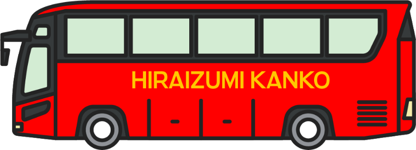 有限会社平泉観光